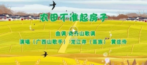 ���ر����շ�����حũ�ﲻ׼����