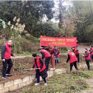 �󻯹��ź�������ԡ������족���조��̬�̡�