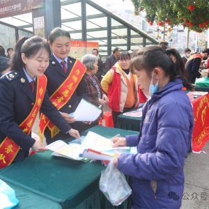 ��˰��֣�־Ը��������� ˰������ů����