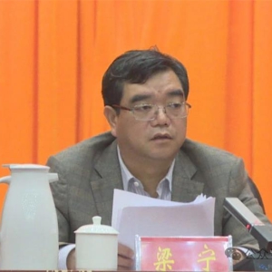 ���������ϼӿ��˾���ҵ������彨�貽��