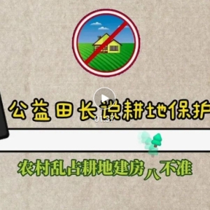 ���ر����շ�����حũ����ռ���ؽ����˲�׼