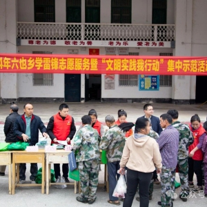 ��Ҳ�磺���׷��¼����׷澫��