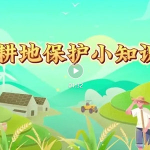 ���ر����շ�����ح���ر���С֪ʶ