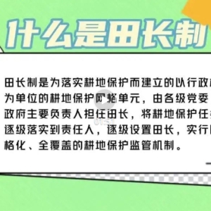 ���ر����շ�����ح�龰�磨��Խ��