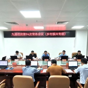 ��ʤ�����ٿ������������