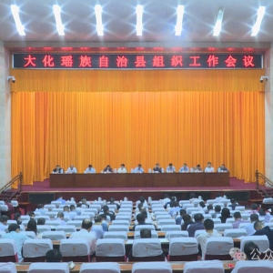 ����֯���������ٿ�