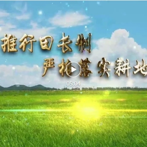 ���ر����շ�����حȫ�������ﳤ�� �ϸ���ʵ���ر���