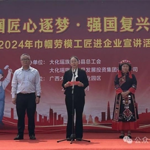 ������ģ����ҵ ����������ģ����