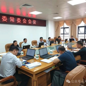 ѧ���� ı���� ץ��ʵح���������ٿ������ص�ί��ί�����