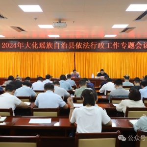 ���ٿ�������������ר�����