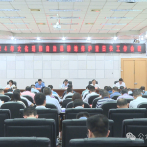 ���ٿ����ر������ﳤ��������