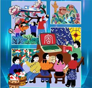 ������������ح�ɾ��춯���� ������������