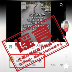 ���ձ�ҥ��2024��4��8�գ�