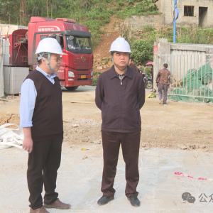 ��������̲�򶽵����ӳ��е������Ļ����η�չ���ﱸ����