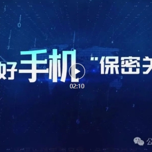 ������������ح�Ѻ��ֻ������ܹء�