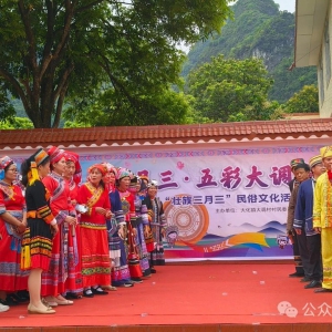 ��������Ⱥ�����鴫ͳ�����Ļ�����