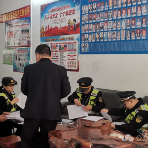 ������������������ح�󻯿�չ�����⳵�������ר�������ж�