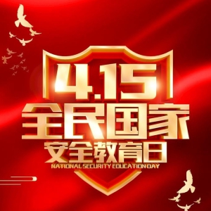 �¸���2025������Ļ����η�չ����ϵĽ���