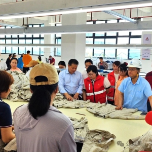 ���������֯�׵ذ�Ǩ�Ͷ����������ۺϹ�ҵ԰����Ħıְ