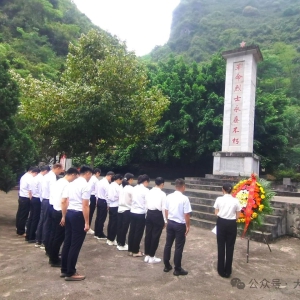 ����������֧�����Ͽ�չ���⵳�ջ