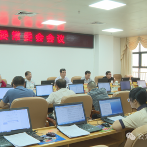 ���������ٿ������ص�ί��ί�����