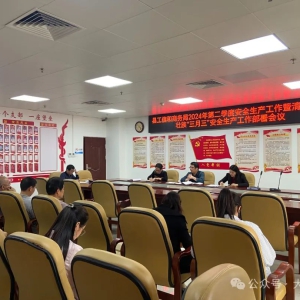 �󻯹���������֣��ƽ���ȫ�������� ������ҵ��������չ