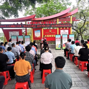 �󻯾���ȫ���Ķ�ϵ�л������ʽ