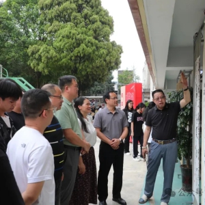 �󻯶��У������־ ī������