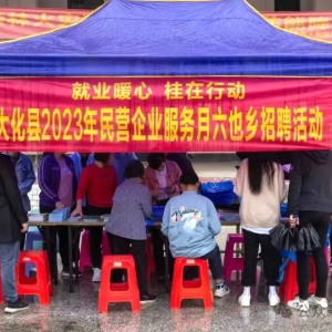 ��Ҳ�磺�������۽��������������������Ч