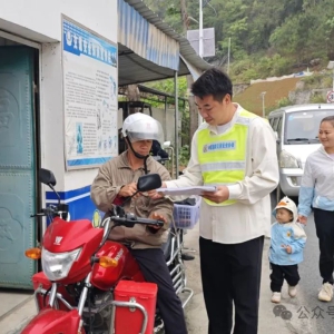 ��ʱ������ʵ��ح�������ԡ����ж���������չ�����·��ж�