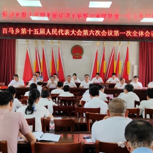 �������ʮ�����������������λ���ʤ���ٿ�