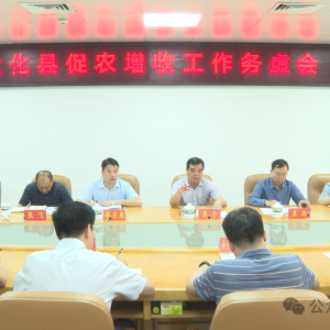 ���������ٿ���������� Ϊ�������ƽ�ȫ�ؾ�����ᷢչ��˼�������۹�ʶ