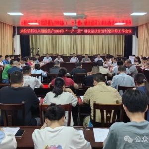 ��ʤ���������ж���������˹���