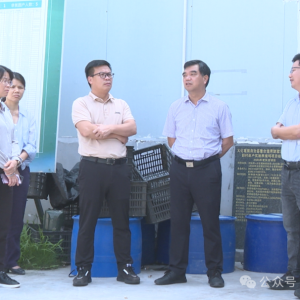 ���������߰�Ū����ҵ��չʱҪ��������Ӧ������ �����ҵ���� �����߰�Ū����ҵ���� ...