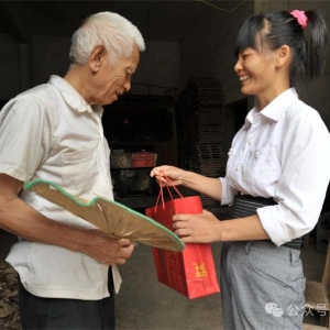 ��ɽ���������񡪡��ڰ�����ȫ����λѧ�׷������ƴ���ϵ�б���֮��