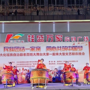 ������27���������延�۴��ϰ��մ���̨