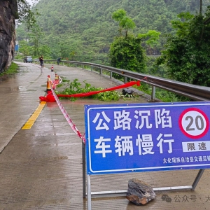 �����磺�˴�����š�Ѵ������ ���Ե�����Ϊ