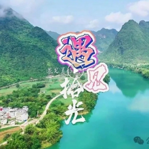 �󻯡����Ĵ塱����ת�������ο�¶Ӫ���ȵ�