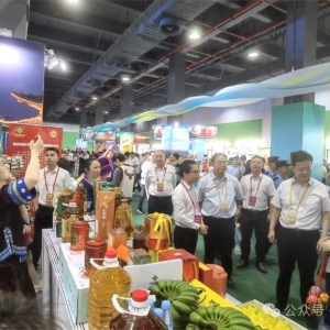 �󻯡�832ƽ̨����Ӧ�̸����μ�ũ����Ʒ�����Խӻ