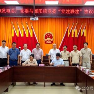 ��������ح��ˮ�磺��������ۺ��� ��ɫת�͸����������