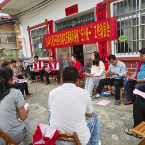 ��ʱ������ʵ��ح�ź��絤��壺ǿ��������ְ���� �ƽ������������