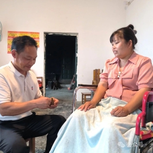 �󻯰��� | ���������˼�Ϊ�������� ı��չ�Ե���