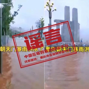 ���ձ�ҥ��2024��5��31�գ�