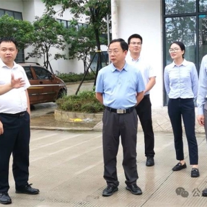 ��ʤ�����Ϲ�ҵ԰�ֳ��칫���ƽ���ҵ԰������