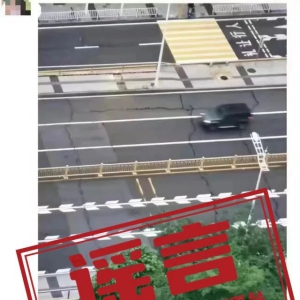 ���ձ�ҥ��2024��6��5�գ�