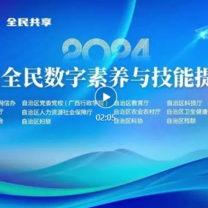 ���ָ��ܣ�ȫ���������������������ж�