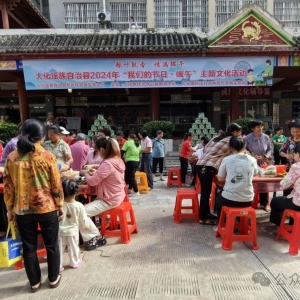 �����й��ڡ�����ح����Ž���������������������