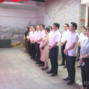 ����֯�ļҰ����쵼��չ���������