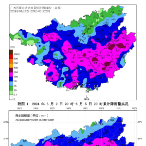 6��3����5�մ�Χ�����������̽��� �߿������ڼ���������ǿ��������
