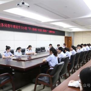 ��˰��֣�����һ�� ��ַ�����������